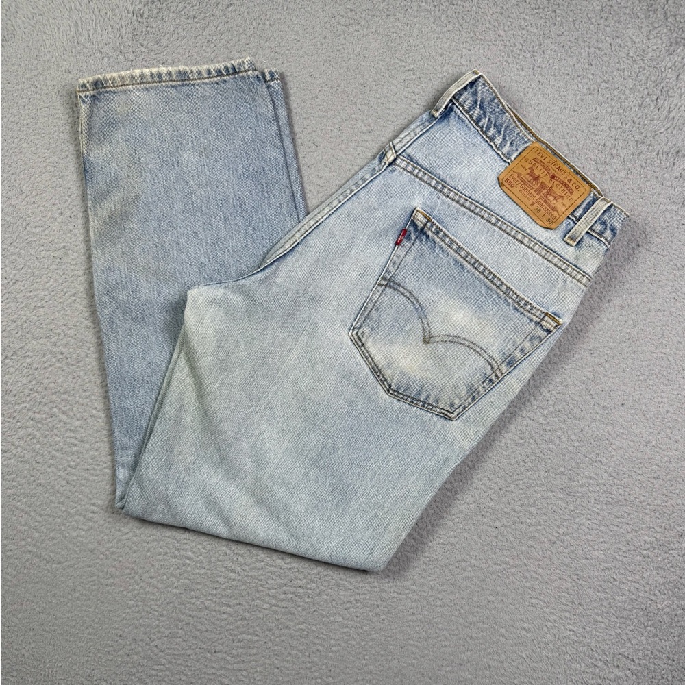 Vintage 90s Levi’s‎ 550 jeans